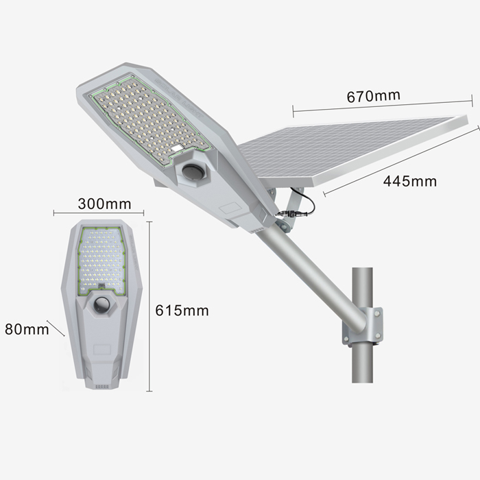 SUNC Solar Street Light MJ-XJ906
